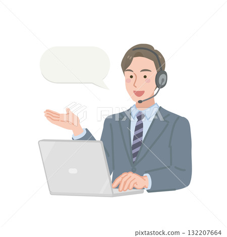Business people attending an online meeting Business people attending an online meeting 132207664