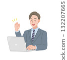 A businessman using a computer making a fist pump 132207665