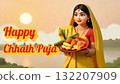 Traditional Indian woman celebrating Chhath Puja by the river, offering fresh fruits and sugarcane under the golden evening sun in a peaceful spiritual scene. 132207909