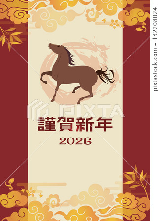 2026年馬年賀年卡 132208024