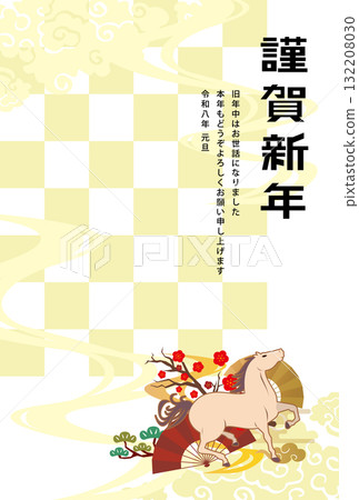 2026 New Year's Card Year of the Horse 2026 New Year's Card Year of the Horse 132208030