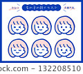 Hand-drawn girl face illustration color 132208510