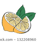 Cartoon Illustration Of Lemon With Vibrant Colours Isolated On White Background 132208960