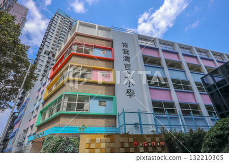 18 Oct 2025 Students and School Life in Shau Kei Wan 132210305