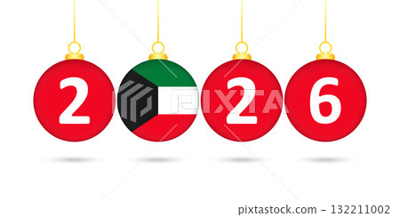 Kuwait Flag Christmas Balls 2026 Decoration. 132211002