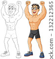 Smiling Muscular Man Raising Arms in Victory Pose 132212365