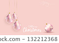 Christmas pink background with hanging baubles decorations. Xmas frame with copy space. Merry Christmas, festive balls. Greeting card mockup, banner template. Vector illustration 132212368