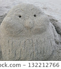 Amateur sand art bird 132212766