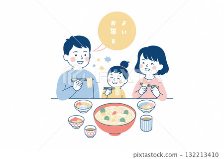 一家人吃除夕蕎麥麵的插圖（日本新年風景） 132213410