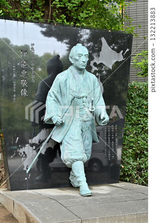 漫步門前仲町:深川八幡宮的井野忠孝銅像 漫步門前仲町:深川八幡宮的井野忠孝銅像 132213883