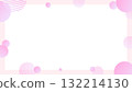可愛的漸層幾何圖案商業框架背景 132214130