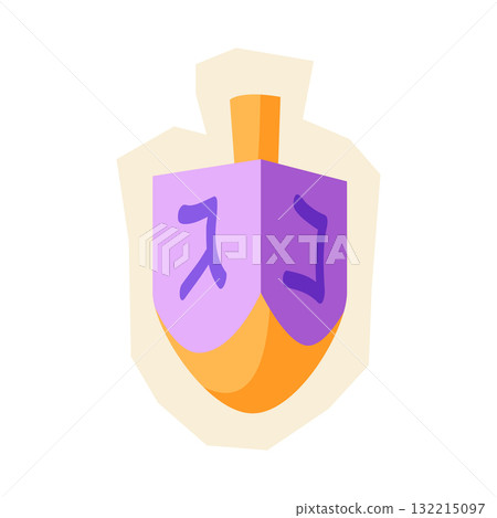 Happy Hanukkah dreidel sticker. Holiday icon in cartoon style. Happy Hanukkah dreidel sticker. Holiday icon in cartoon style. 132215097
