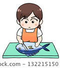 Woman concentrating on cutting fish 132215150