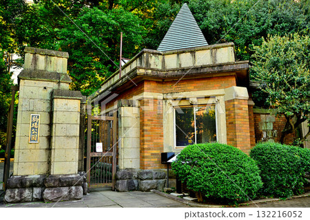 Tokyo Komaba Park, former Maeda family residence, Western-style building 132216052
