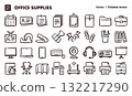 Hand-drawn icon illustration set of office supplies. EPS version can be edited to change line thickness, etc. 132217290