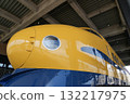 Doctor Yellow: The Yellow Shinkansen Doctor Yellow: The Yellow Shinkansen 132217975