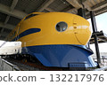 Doctor Yellow: The Yellow Shinkansen Doctor Yellow: The Yellow Shinkansen 132217976