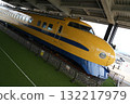 Doctor Yellow: The Yellow Shinkansen Doctor Yellow: The Yellow Shinkansen 132217979