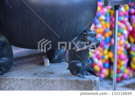 Yasaka Koshindo, Kyoto - Don't Speak 132218644