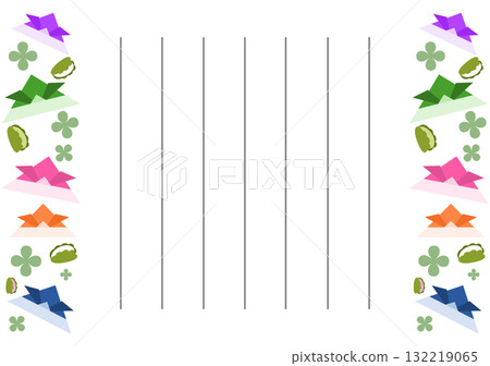 Children's Day Letter Children's Day Letter 132219065