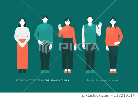 Full-body illustration set of men and women wearing Christmas-colored sweaters 132219114