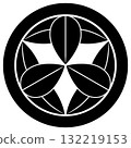 這是齋藤一的家徽，呈圓形，上方有九片竹葉。 132219153