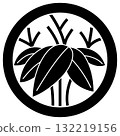 這是新島丈的家徽。它是一個帶有竹根的圓圈。 132219156