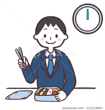 辦公室職員吃午餐的插圖 132219965