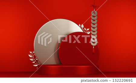 Red podium show cosmetic product geometric. 3D rendering 132220691
