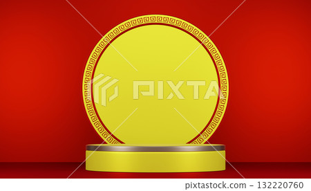 Red podium show cosmetic product geometric. 3D rendering Red podium show cosmetic product geometric. 3D rendering 132220760