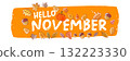 Hello November orange sticker with text, pumpkin and autumn leaves isolated on transparent background. Hello November lettering sticker png, label png, banner, quote, poster design template 132223330