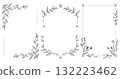 Hand-painted botanical frame set, botanical frame material, leaf and branch decoration 132223462
