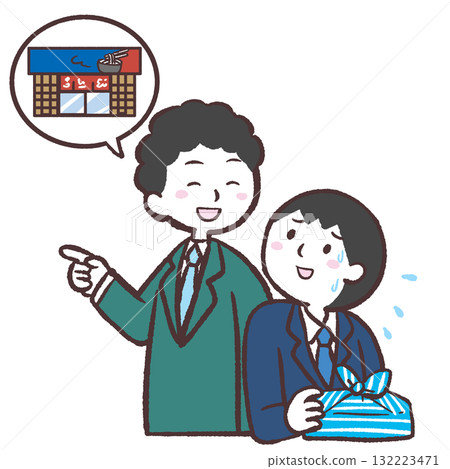 Illustration of someone being invited to eat out even though they have a packed lunch 132223471