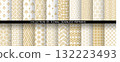 Geometric floral set of seamless patterns. White and golden vector backgrounds. Damask graphic ornaments 132223493