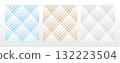Set of abstract geometric patterns. Seamless vector backgrounds. Colored ornaments Graphic modern patterns Simple lattice graphic design 132223504