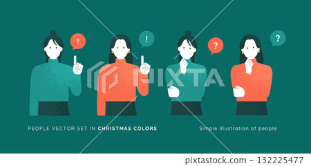 冬裝女孩人物插圖素材，主題為問題和解決方案 132225477