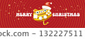 Cute cat gamepad cartoon character vector illustration, striped kitty character wearing a Santa hat, Merry Christmas holiday greeting design, stickers, labels, cards and celebration wide banners 132227511