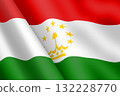 Tajikistan waving flag 3d illustration 132228770