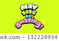 New year may 2026 be amazing colorful typography greeting and wish for decoration 132228934