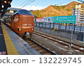 進入岡山備中高橋車站的八雲列車 132229745