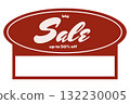 Big sale sign with discount offer in bold text on a red background 132230005