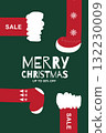 Holiday sale advertisement featuring Christmas elements and discount information 132230009
