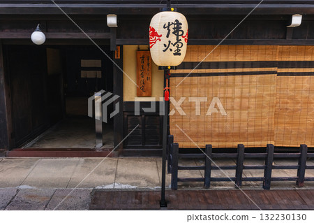 251010 Autumn Takayama Festival z481 251010 Autumn Takayama Festival z481 132230130