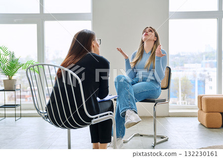 Professional psychological help for a young woman Professional psychological help for a young woman 132230161