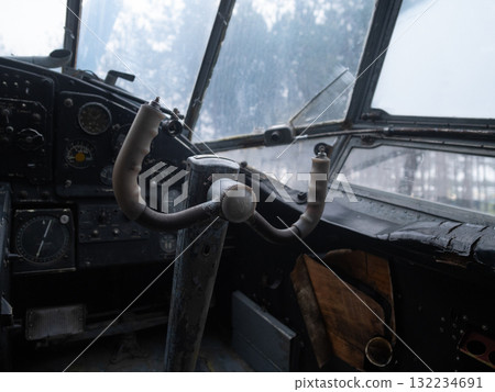 plane heading towards foggy forest, aircraft observes trees as it advances into foggy forest landscape, aerial vehicle detects distant woods and moves closer to fogenshrouded forest area plane heading towards foggy forest, aircraft observes trees as it advances into foggy forest landscape, aerial vehicle detects distant woods and moves closer to fogenshrouded forest area 132234691
