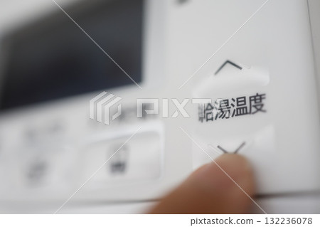 熱水溫度調節按鈕。遙控器的一部分。 132236078