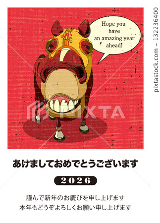 2026 New Year's Card Template "Lithograph Style Design" Happy New Year with Pattern 132236400