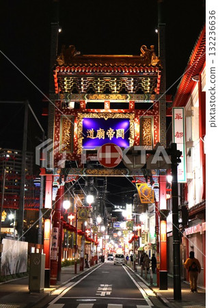 Tenchomon Gate on Guandibyo Street Tenchomon Gate on Guandibyo Street 132236636