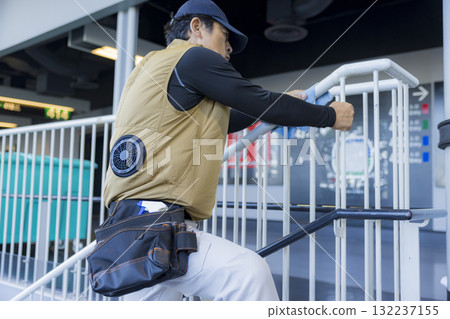 Building cleaner 132237155