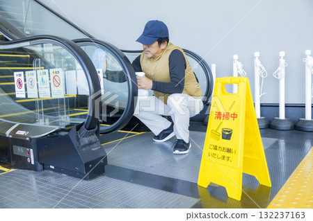 建築清潔劑 132237163